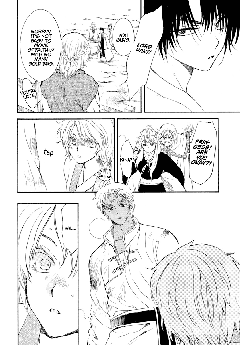 Akatsuki No Yona Chapter 240 image 20